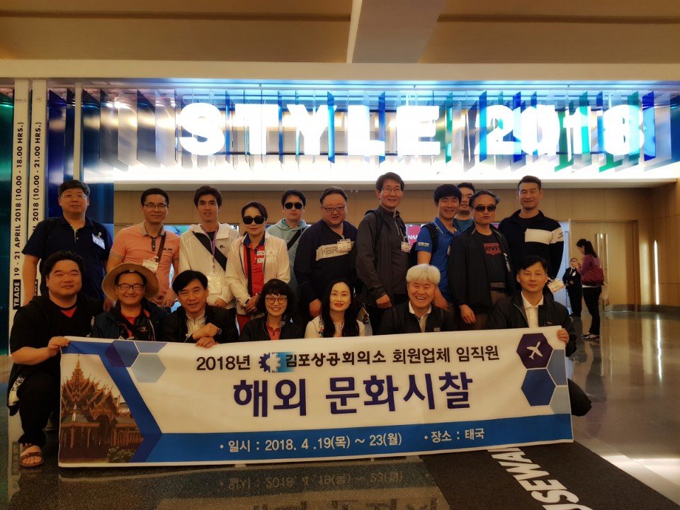 태국사진3.jpg