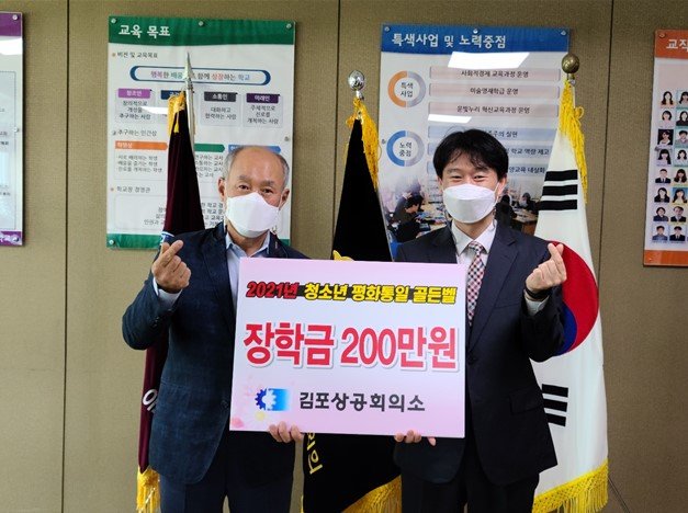 화면 캡처 2021-06-01 180654.jpg