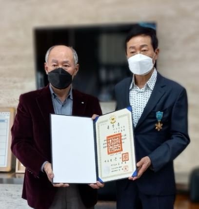 한양정밀 철탑훈장 수상.JPG 한양정밀 철탑훈장 수상.JPG