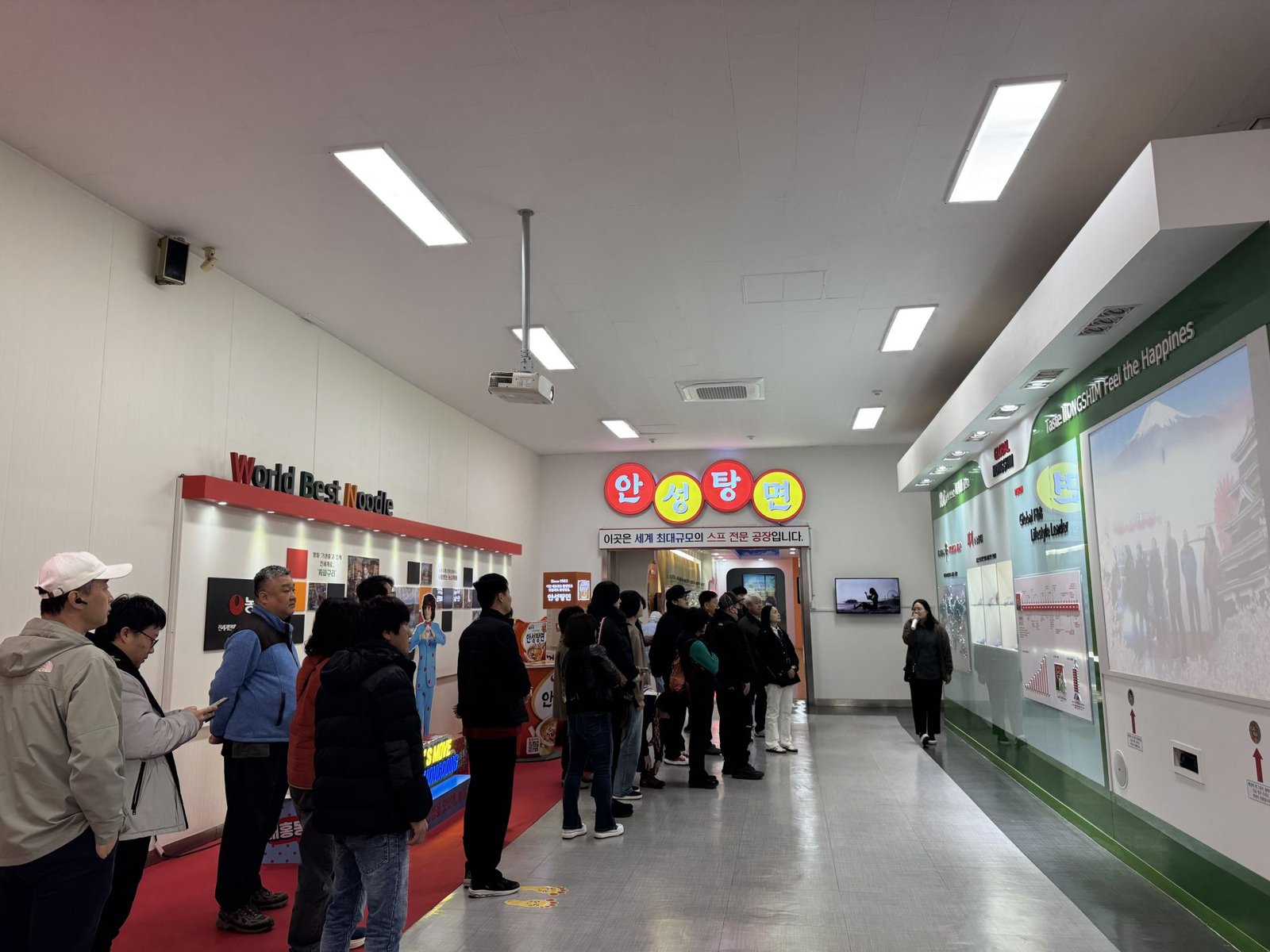 KakaoTalk_20251120_120757531_05.jpg KakaoTalk_20251120_120757531_05.jpg