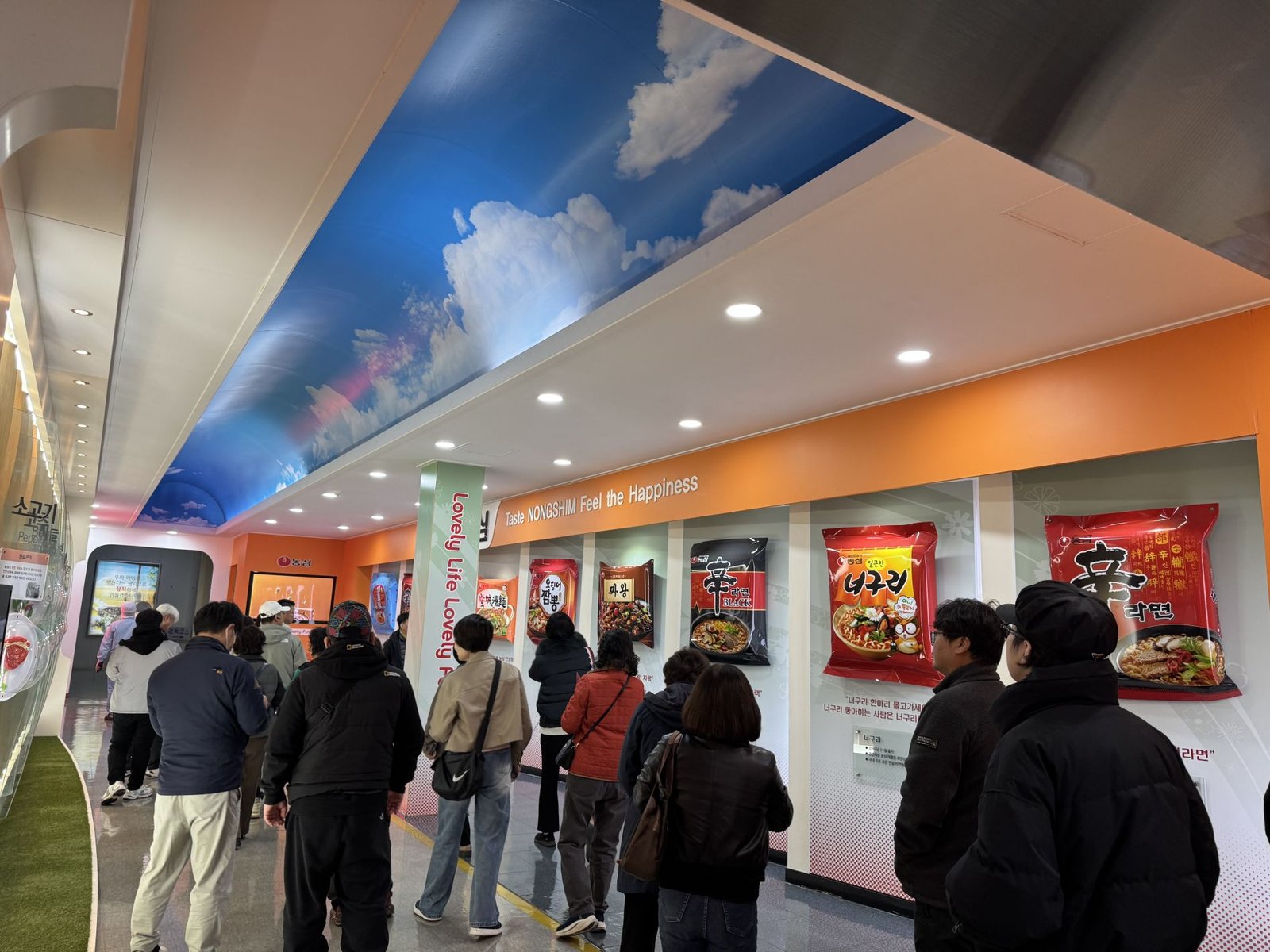 KakaoTalk_20251120_120757531_04.jpg KakaoTalk_20251120_120757531_04.jpg