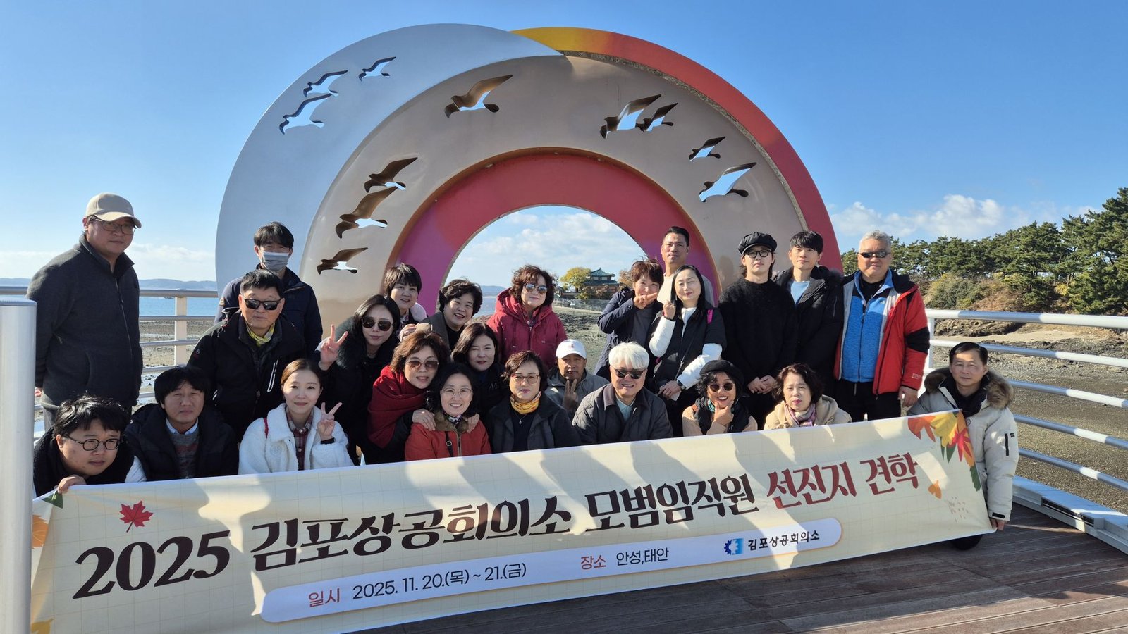 KakaoTalk_20251121_115210854_21.jpg KakaoTalk_20251121_115210854_21.jpg